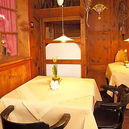 Appartement-hotel Seespitz 4*