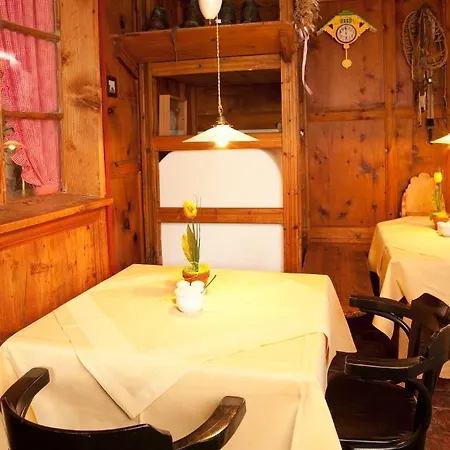 Appartement-hotel Seespitz Apart Otel